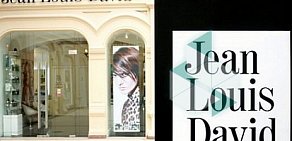Салон красоты Jean Louis David на метро Площадь Революции