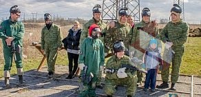 Клуб активного отдыха Boom на улице Лёни Голикова