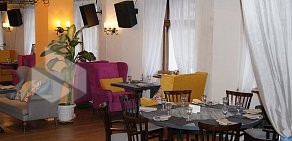 Ресторан Наваррос в Тверском районе