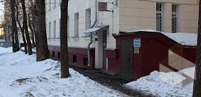 Клуб единоборств Старая Школа на Велозаводской улице