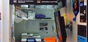 Копировальный центр Копирка на Ленинградском проспекте, 75