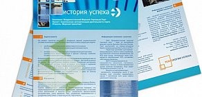 Копировальный центр Копирка на Ленинградском проспекте, 75