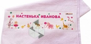 Копировальный центр Копирка на Ленинградском проспекте, 75