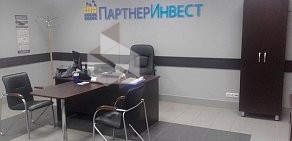 Автоломбард А А А Партнер Инвест-Ломбард