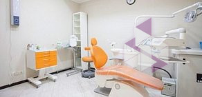 Стоматологический центр Santa Apolonia