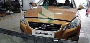 Компания по продаже и установке автостекол TopAutoGlass на Сельскохозяйственной улице