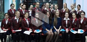Российская медицинская академия непрерывного профессионального образования в районе Аэропорт
