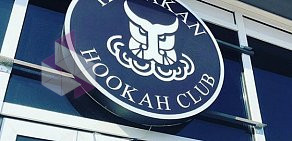 Кальянная HURAKAN HOOKAH CLUB на Северной улице