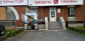 Сервис-центр ДиКом на Коломяжском проспекте