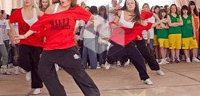 Школа танцев Todes в Раменском