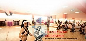 Женский клуб Хочу! на Заневском проспекте