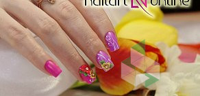 Центр дистанционного обучения NAILART.ONLINE