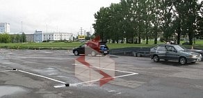 Общественная организация Всероссийское общество автомобилистов Автошкола № 3 на Московском проспекте