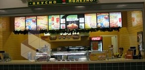 Ресторан быстрого обслуживания Крошка-Картошка в ТЦ Сити Молл