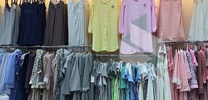 Магазин одежды для беременных Optmix на проспекте Ямашева