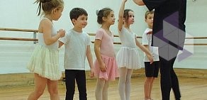 Школа танцев Арбат Класс на Арбате