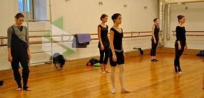 Школа танцев Арбат Класс на Арбате