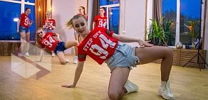 Школа танцев В ритме Че на Комсомольском проспекте