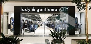 Магазин Lady and Gentleman City на улице Ватутина