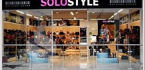 Магазин Solo Style