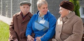 Пансионат для пожилых людей Забота на Молодёжной улице