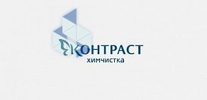 Служба бытовых услуг Контраст на 2-й Тверской-Ямской улице