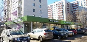 Служба бытовых услуг Контраст на 2-й Тверской-Ямской улице