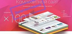 Торгово-сервисный центр СервисИнформ