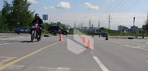 Сеть авто и мотошкол МотоДрайв на метро Василеостровская