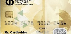 Коммерческий Банк Финансовый стандарт на метро Курская