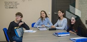 Языковой центр Lingua Academ на проспекте Космонавтов 