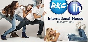 Школа иностранных языков BKC International House на метро Сокольники