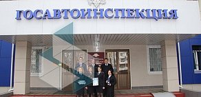 Рекламная компания Видеотехнологии