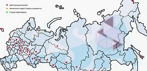 Центр по аттестации рабочих мест Лаборатория труда