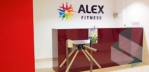 Фитнес-клуб Alex Fitness на Липецкой улице