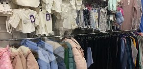 Магазин одежды для беременных Optmix на проспекте Победы