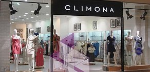 Магазин женской одежды Climona в ТЦ Афимолл Сити