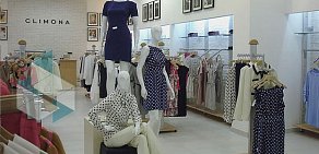Магазин женской одежды Climona в ТЦ Афимолл Сити