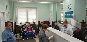Центр лечения позвоночника и суставов ДЭМА на метро Октябрьское поле