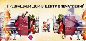 Телекоммуникационная компания Дом.ru на Московском шоссе, 122