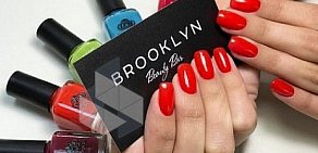 Beauty Bar BROOKLYN на Гвардейской улице