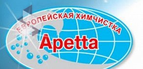 Центр бытовых услуг Apetta на Заневском проспекте