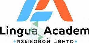 Языковой центр Lingua Academ на Буденновском проспекте 