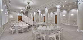 Пространство для мероприятий AurA Grand Hall  