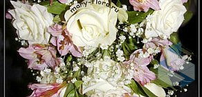 Студия флористики и дизайна Mary-Flora