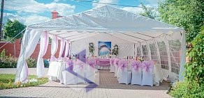 Летний шатер для Свадьбы на берегу реки