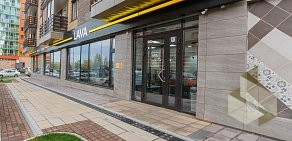 Фитнес-студия LAVA на Парусной улице