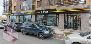 Фитнес-студия LAVA на Парусной улице