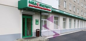 Диагностический центр МедЭксперт на Южно-Моравской улице