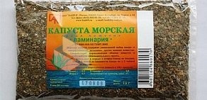 Магазин вегетарианских продуктов Вегетеринбург